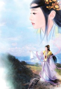 穿书:病娇师尊在上,反派求放过