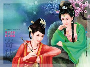 辣手毒仙+邪手医仙(天下无双系列)
