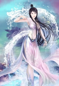 穿越之龍鳳呈祥 