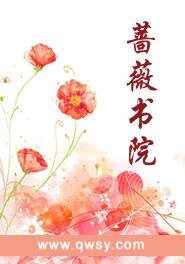 相思風雨中